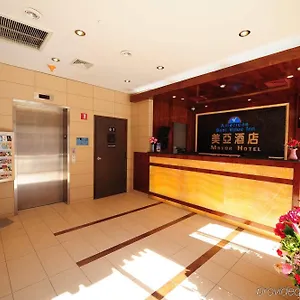 Mayor Hotel New York